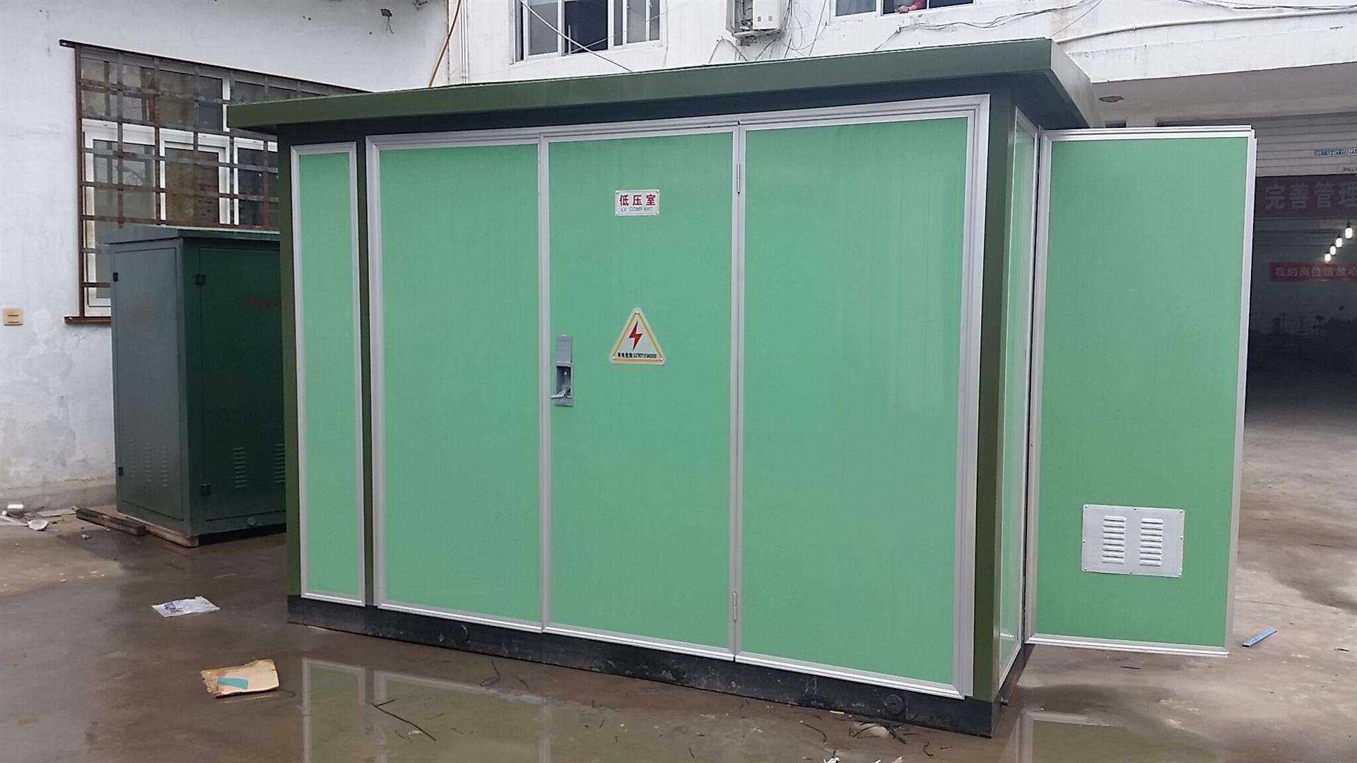 麻章S11-250KVA箱式变压器